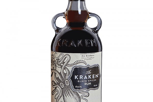 Kraken17 at