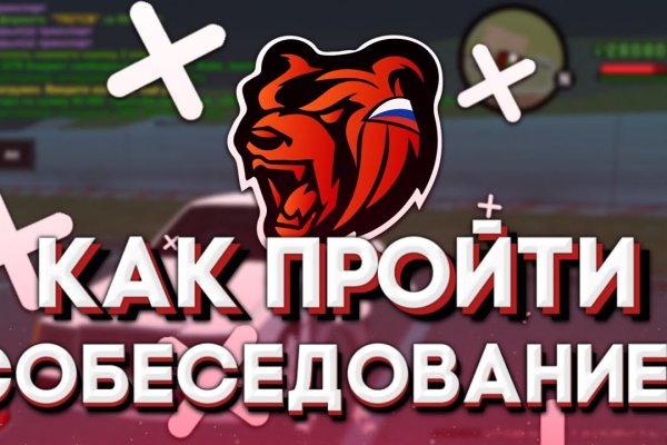 Kraken торговая площадка ссылка