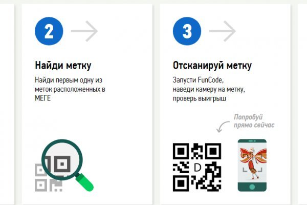 Ссылка на кракен тор kr2web in