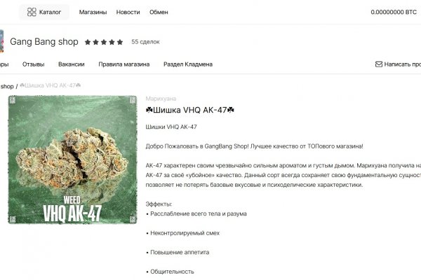 Kraken darknet ссылка тор