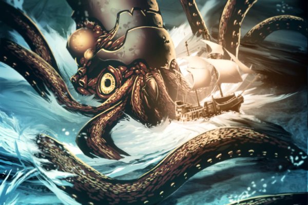 Kraken наркшоп