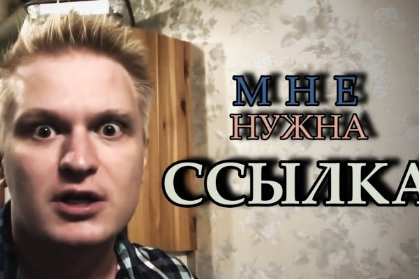 Правильная ссылка на hydra