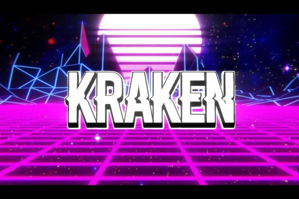 Актуальное зеркало kraken kraken zerkalo