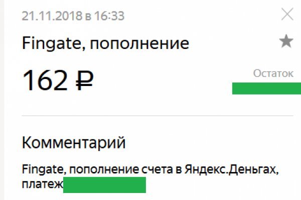 Kraken darknet market ссылка